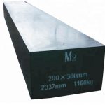 M2 1.3343 SKH51 Round Bar Tool Steel High Speed
